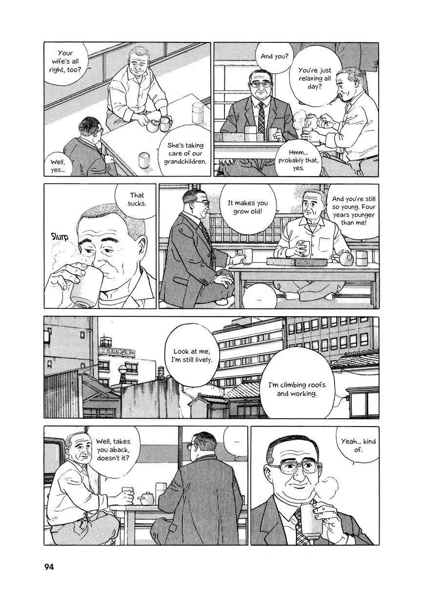 Keiyaki No Ki Chapter 3 10